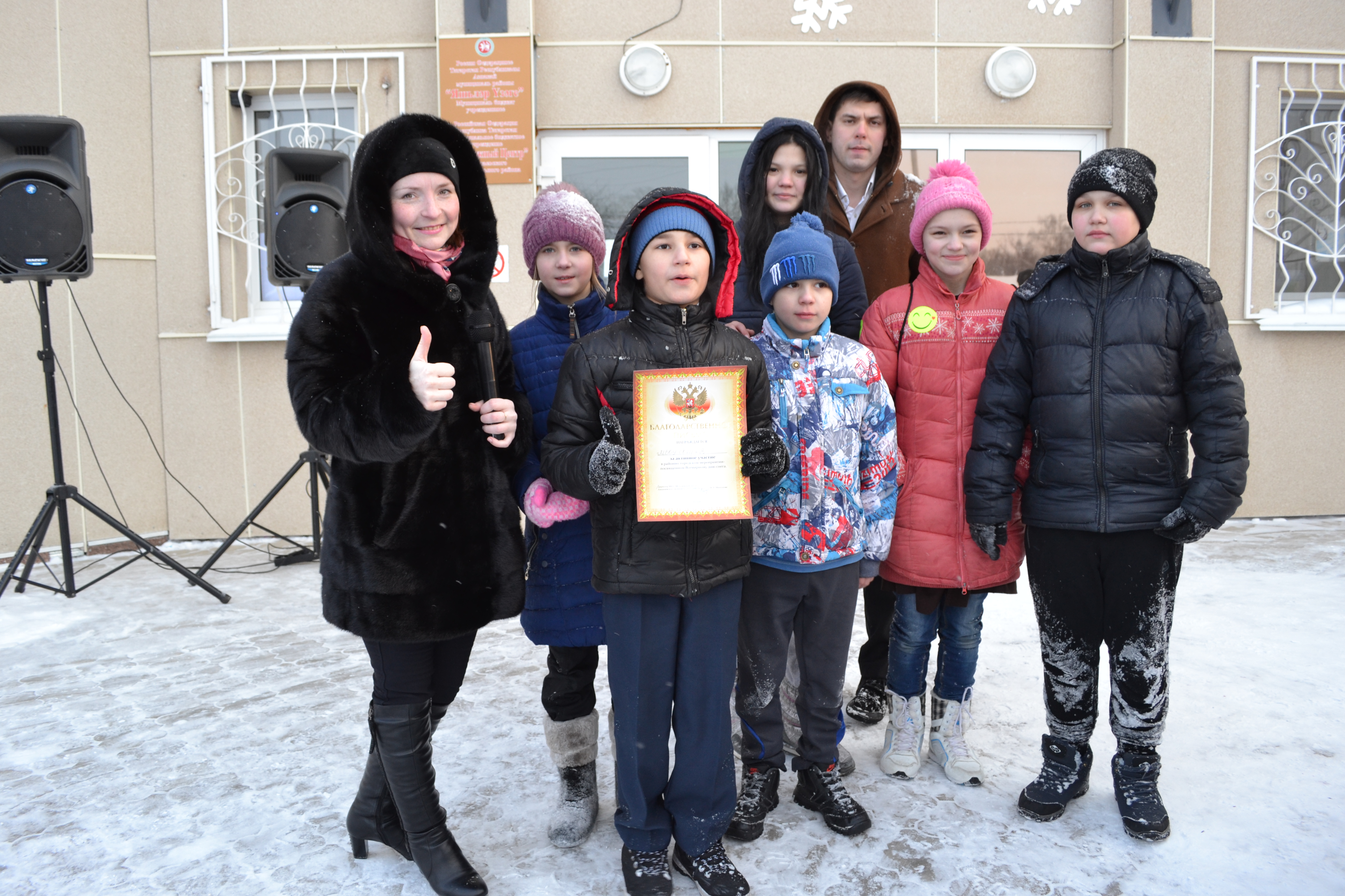 Омега азнакаево набережные. 6 Школа Азнакаево. Гимназия г Азнакаево. Школа гимназия город Азнакаево. 9 Школа Азнакаево.