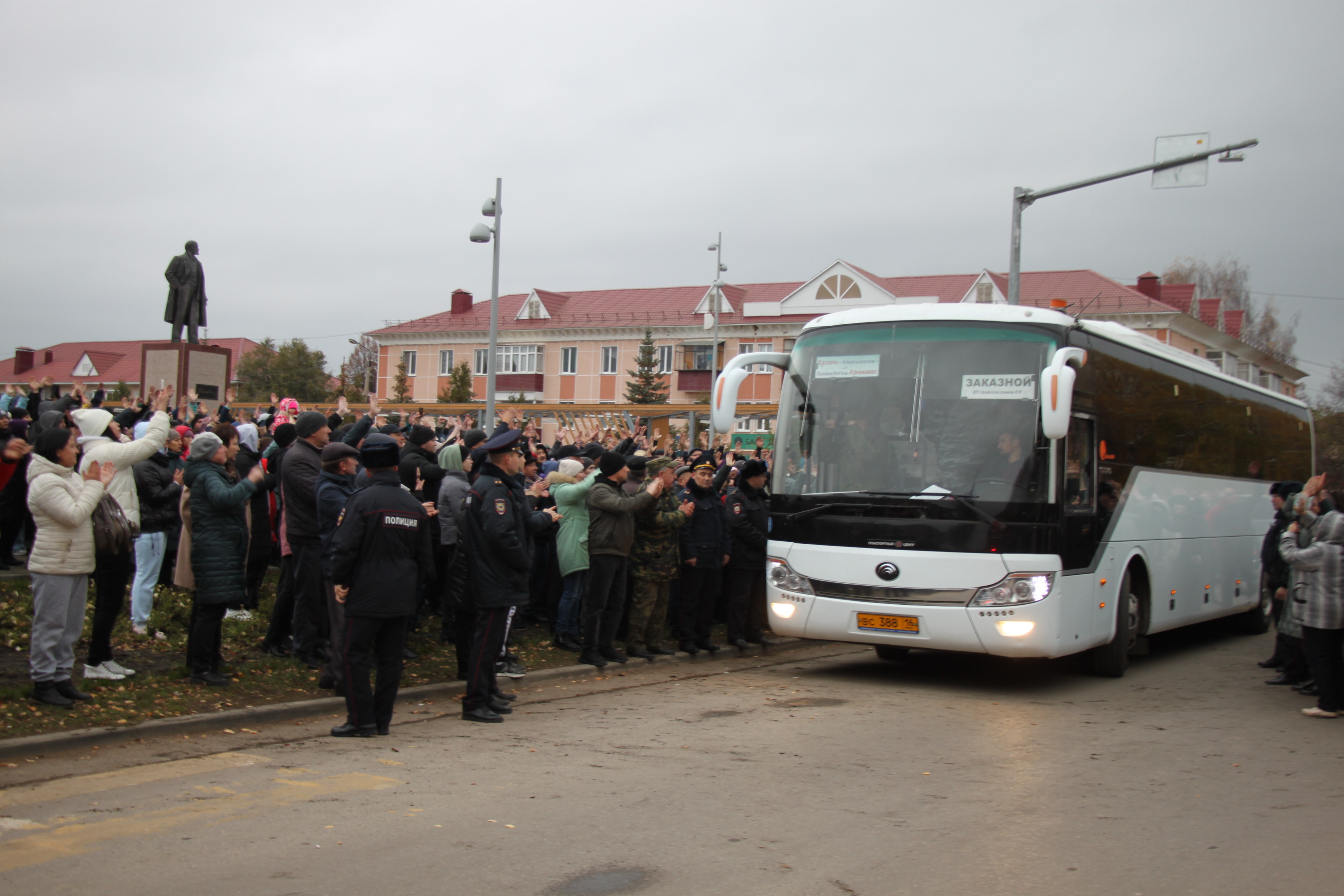 Азнакаевский муниципальный район