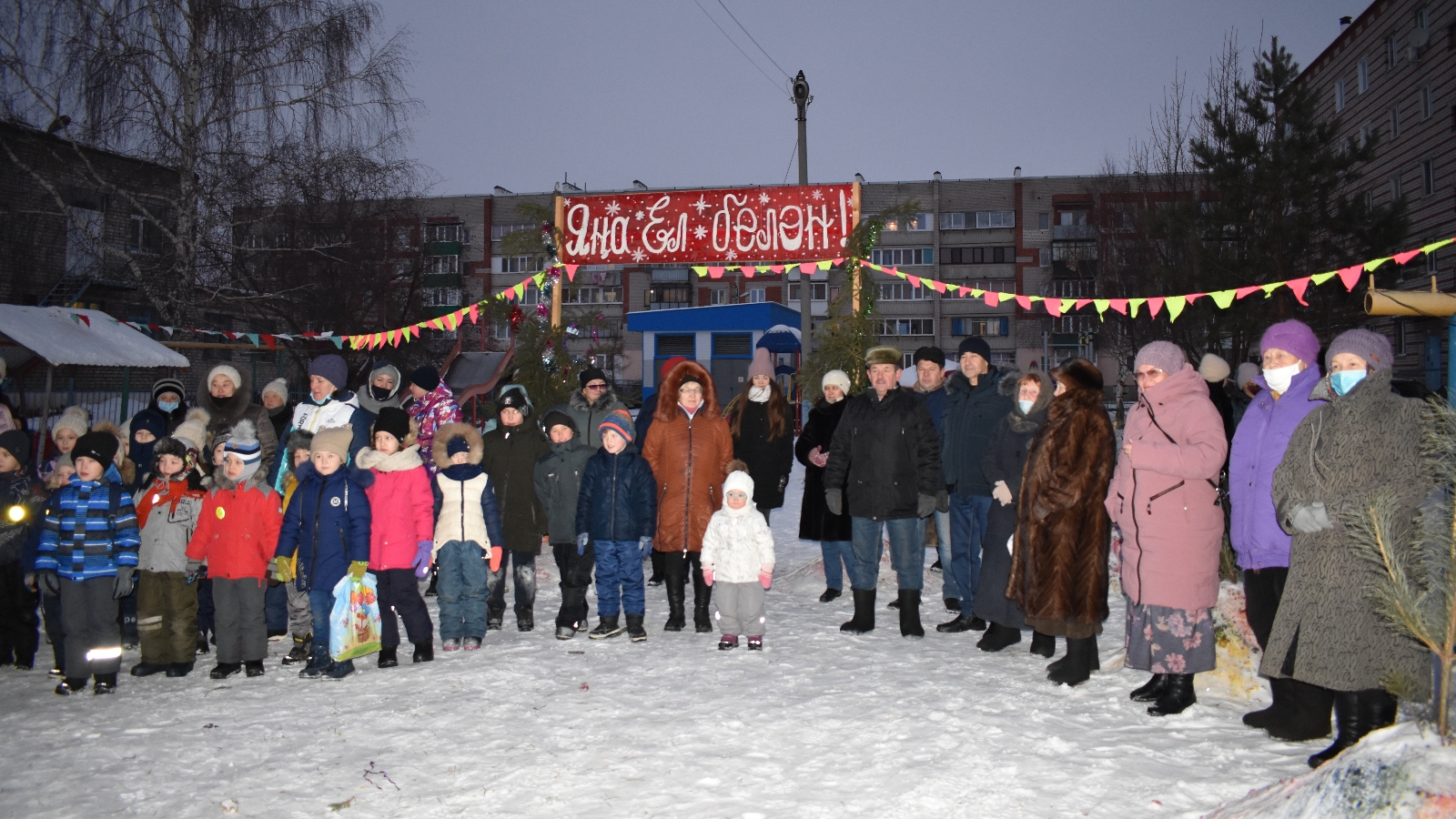 Азнакаевский исполнительный комитет