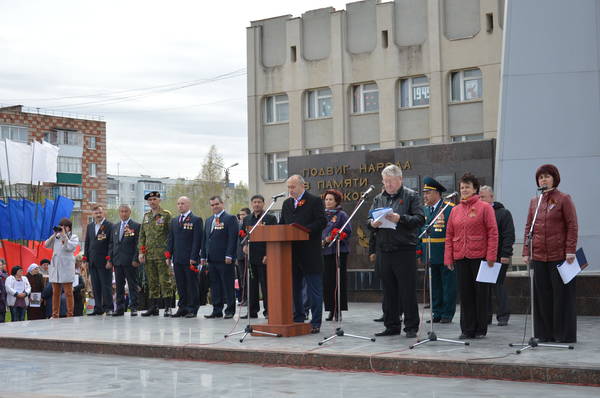 Карта актюба азнакаевский