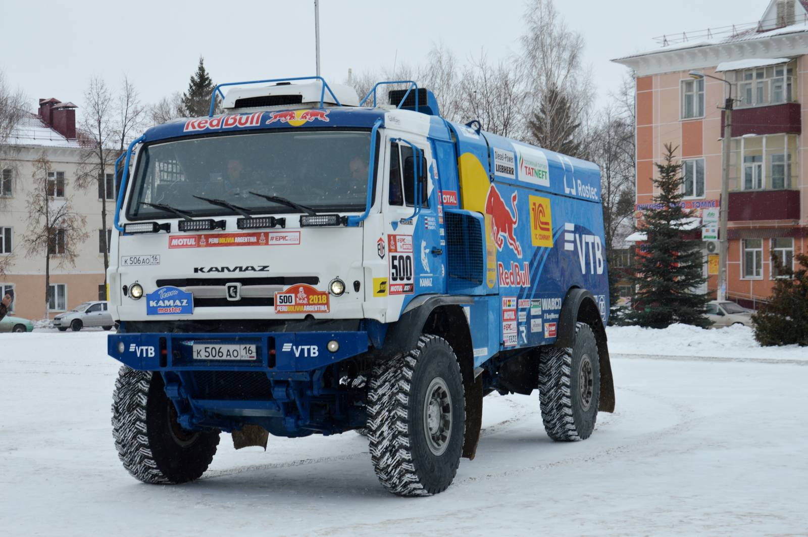 Камаз цветов фото